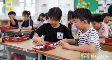 대전창의인성센터, 112개교 대상 ‘찾아가는 창의인성교실’ 운영…메타버스·스마트기기 활용 수업 강화