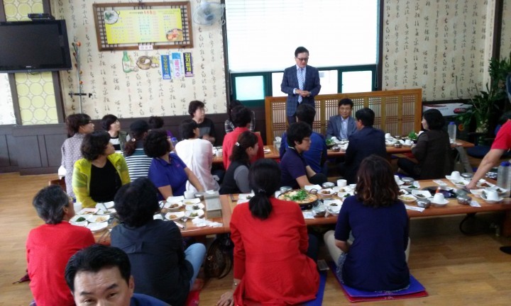 청주시 상수도사업본부 수도검친원과 소통의 장 마련