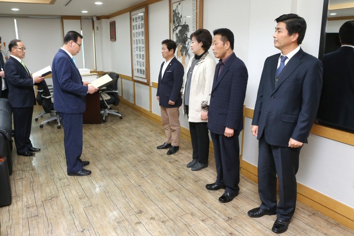 구미시의회, 2015회계연도 결산검사위원 위촉
