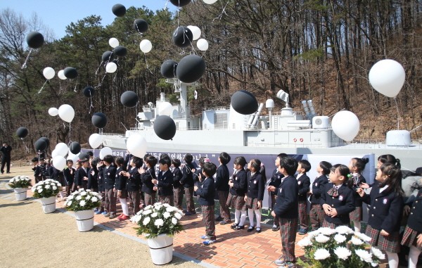 '서해의 숭고한 불꽃' 천안함 46용사 6주기 추모행사