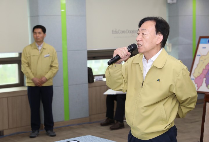 대전시교육청, 다양한 안전한국훈련 전개