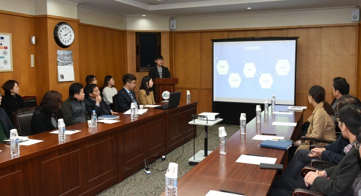 한동대 학생들이 구상한 경북관광