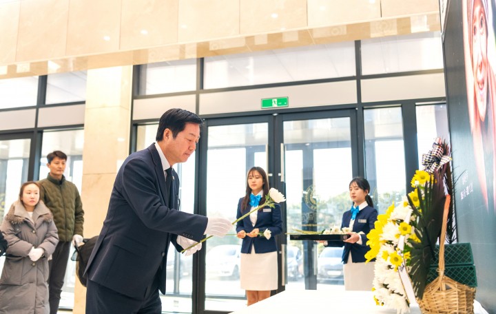 충남대, 故이현주 선생 3주기 추모식 거행