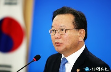 김부겸 장관, 대전 시정은 우리가 책임진다는 자세로!