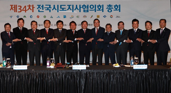 권선택 대전시장, 지방분권 실현 위한 법 제정 제안