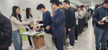 대전시, 경기도청에서 고향사랑기부제 첫 홍보 캠페인 성료…대전 대표 빵 답례품 ‘눈길’