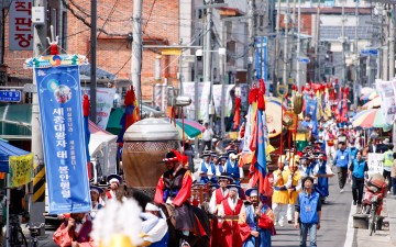  성주참외&생명문화축제  대성황리에 막을 내리다