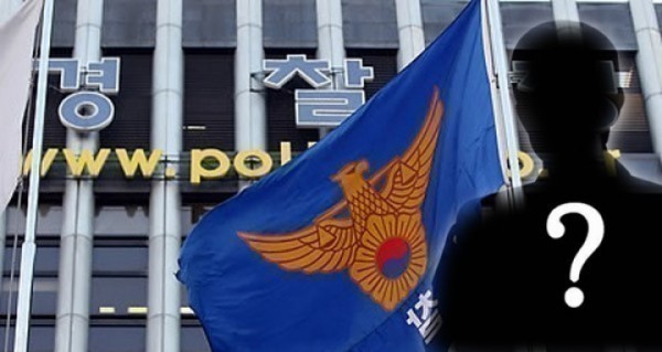 강릉경찰서 취재기자 ‘실종사건 기사 내려달라’ 협박성 요구  