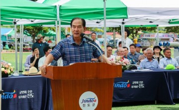 진도군, 제79회 조도면민 체육대회 개최 