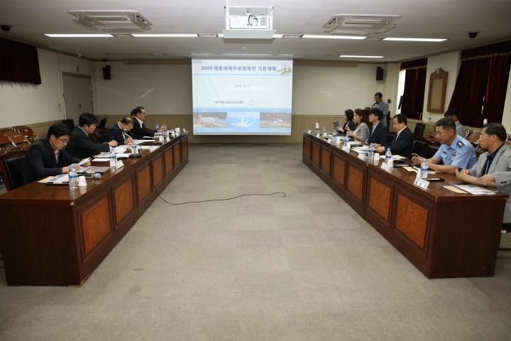 계룡시,2020계룡세계軍문화축전 첫걸음 시작