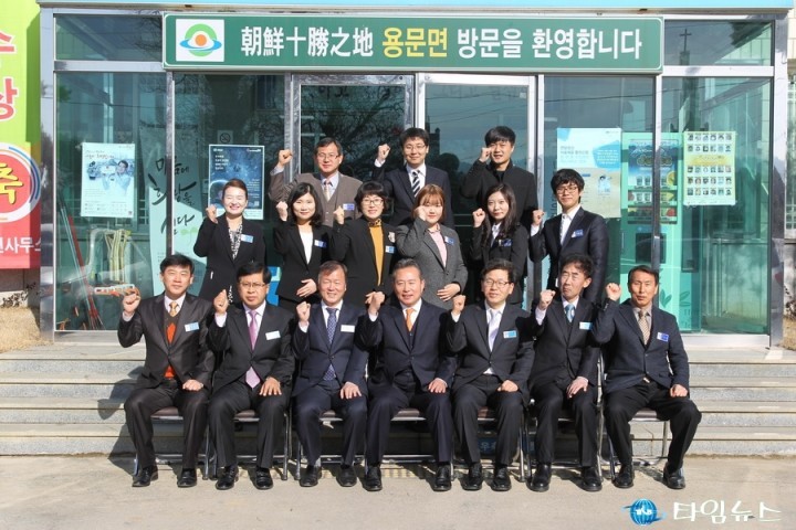 이현준 예천군수, 소통을 위한 읍면방문 대화의 시간 가져
