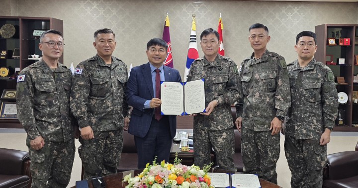 한남대 국방전략연구소-육군부사관학교, 업무협약