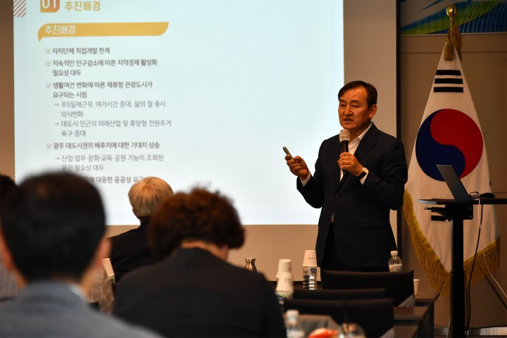 이병노 담양군수, 전남도 예결특위위원 대상 특강