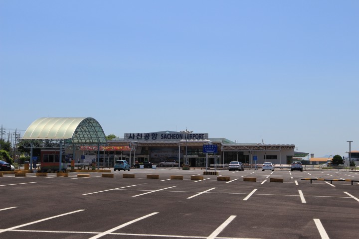 사천시, 사천공항 활성화 방안 모색