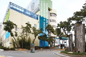 순천향대천안병원, 정신건강 입원영역 적정성평가 1등급 획득