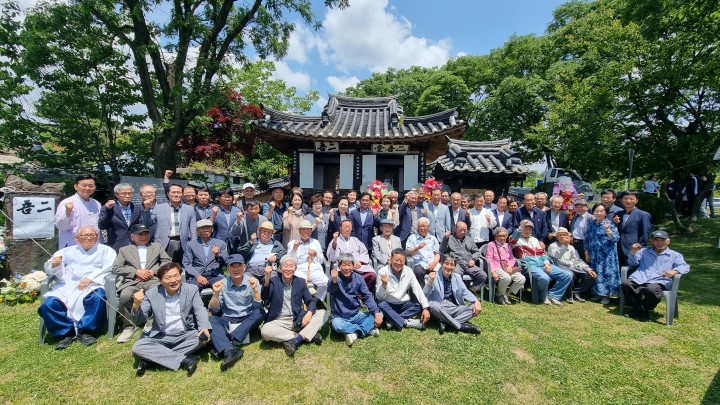 봉화군, 역사가 숨쉬는 이오당 첫 문열어 