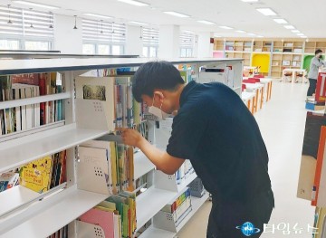 세종시교육청, 장애인 근로자의 안정적인 근로여건 조성