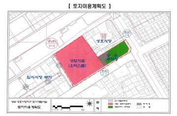  성남 성호시장지구 도시개발사업 ‘상권 부활’