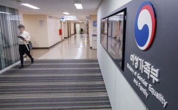 성범죄자 127명, 취업제한기관서 일하다 걸려 28%는 체육시설 근무