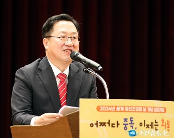 이장우 대전시장 “나는 일중독”