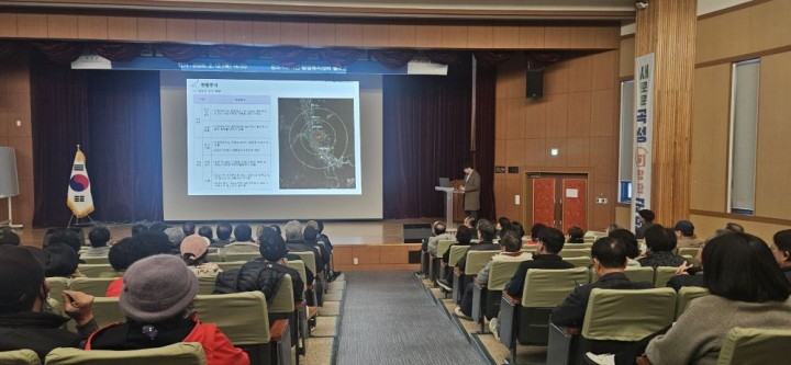 곡성군. 파크골프장 조성사업 주민설명회 개최 