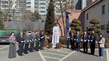 대전과기대, 창업보육센터 공식 출범…지역 창업허브 선언