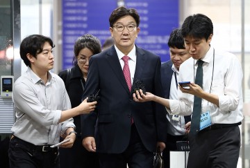 '통일교 1억 혐의' 권성동 오늘 첫재판…尹·韓 내란 재판도