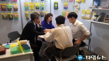 충북대표단 동남아 방문 성공적 마무리
