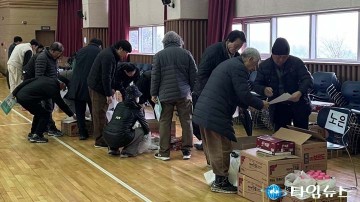 대전 농기센터, 과수화상병 예방 당부