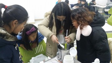 세종시교육청, 방학 중 복합커뮤니티센터 교육활동 프로그램 운영