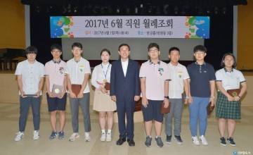  충주상고 최주연ㆍ예성여중 우상빈 학생 최우수상 수상