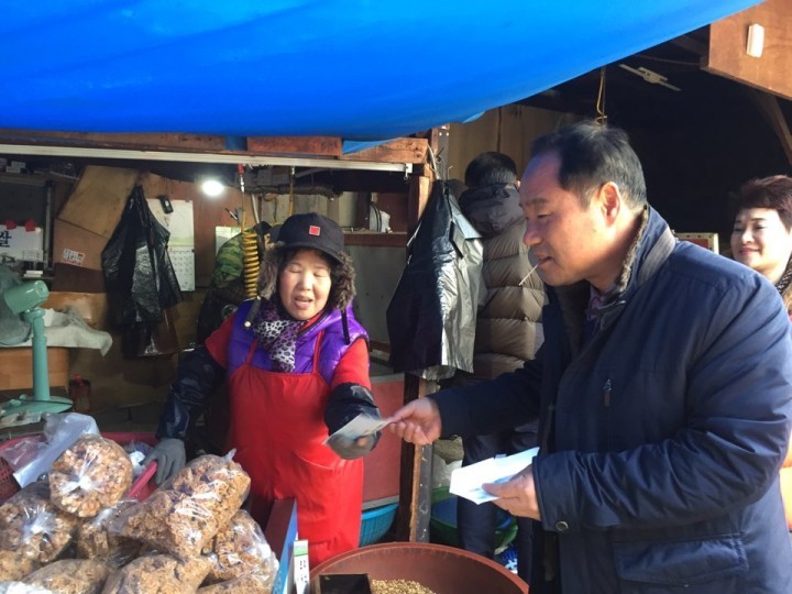 전통시장 이용 어렵지 않아요!