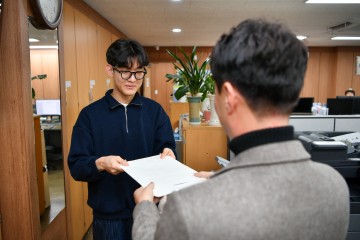 영주시, '미취업·미창업 청년 어학·자격시험 응시료' 지원 