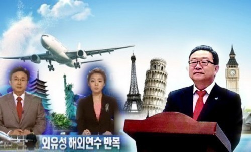 음성군 이필용 군수 잦은 해외연수 논란 이탈리아 2번째 방문