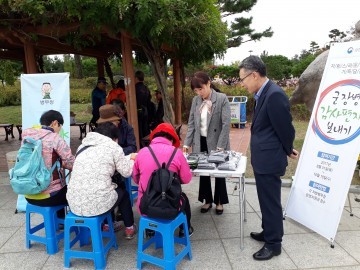 대전충남병무청, 국화축제 방문 군장병 감사편지 현장 접수