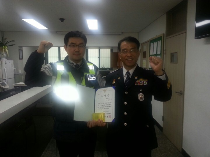 화성동부경찰 김현중,성학경 경찰관 범인검거 현장 표창수여