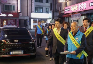 대전 대덕구, 개학기 청소년 유해환경 점검·단속 ‘앞장’