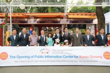 영주시, 베트남 경제수도 호찌민에서 ‘고려인삼 마케팅’ 나선다