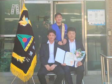 석포면 청년회, 대통령표창 수상