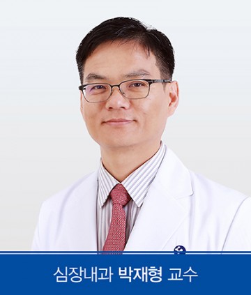 충남대학교병원 심장내과 박재형 교수, 2023년 대한심장학회 우수논문상 수상