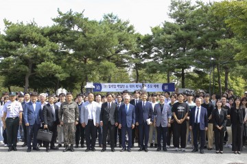 목원대, ‘윌리엄 해밀턴 쇼 대위’ 전사 74주기 추모예배