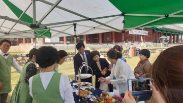 풍성한 햇살을 담아 함께 나누는 차 한잔, 전통다례문화 "제9회 삼백차 문화제"
