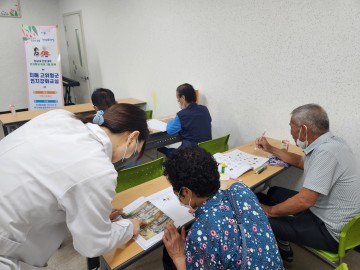 함평군 보건소-전남대 간호대학, ‘인지향상 프로그램’ 추진