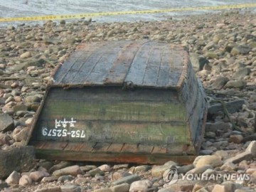  北주민들 이달초 어선 타고 서해로 귀순 어린이 포함 가족 추정