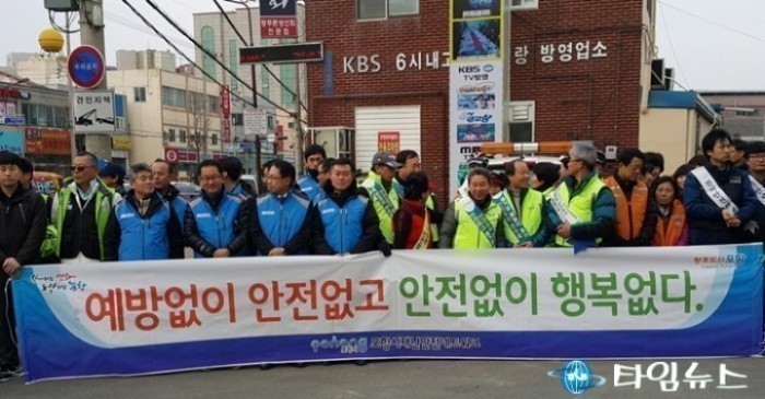 포항시, 빛나는 지역소식!!