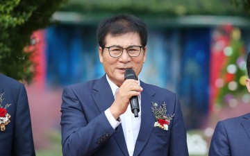 함평군, 대한민국 국향대전 개장식 개최...국화의 향연이 펼쳐진다