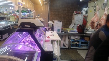 대전시 특사경, 불량식품 및 무허가 화장품 제조·판매업체 적발
