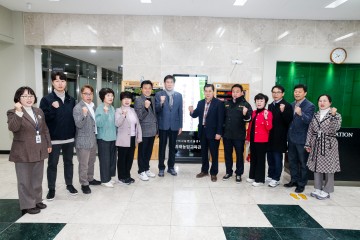 구미시의회 제274회 임시회 산업건설위원회 '구미시 농업기술센터 현장방문 실시'