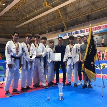 진천군청 태권도실업팀 전국대회 종합우승