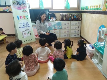 문희도서관‘창의력 쑥쑥 동화구연’활력